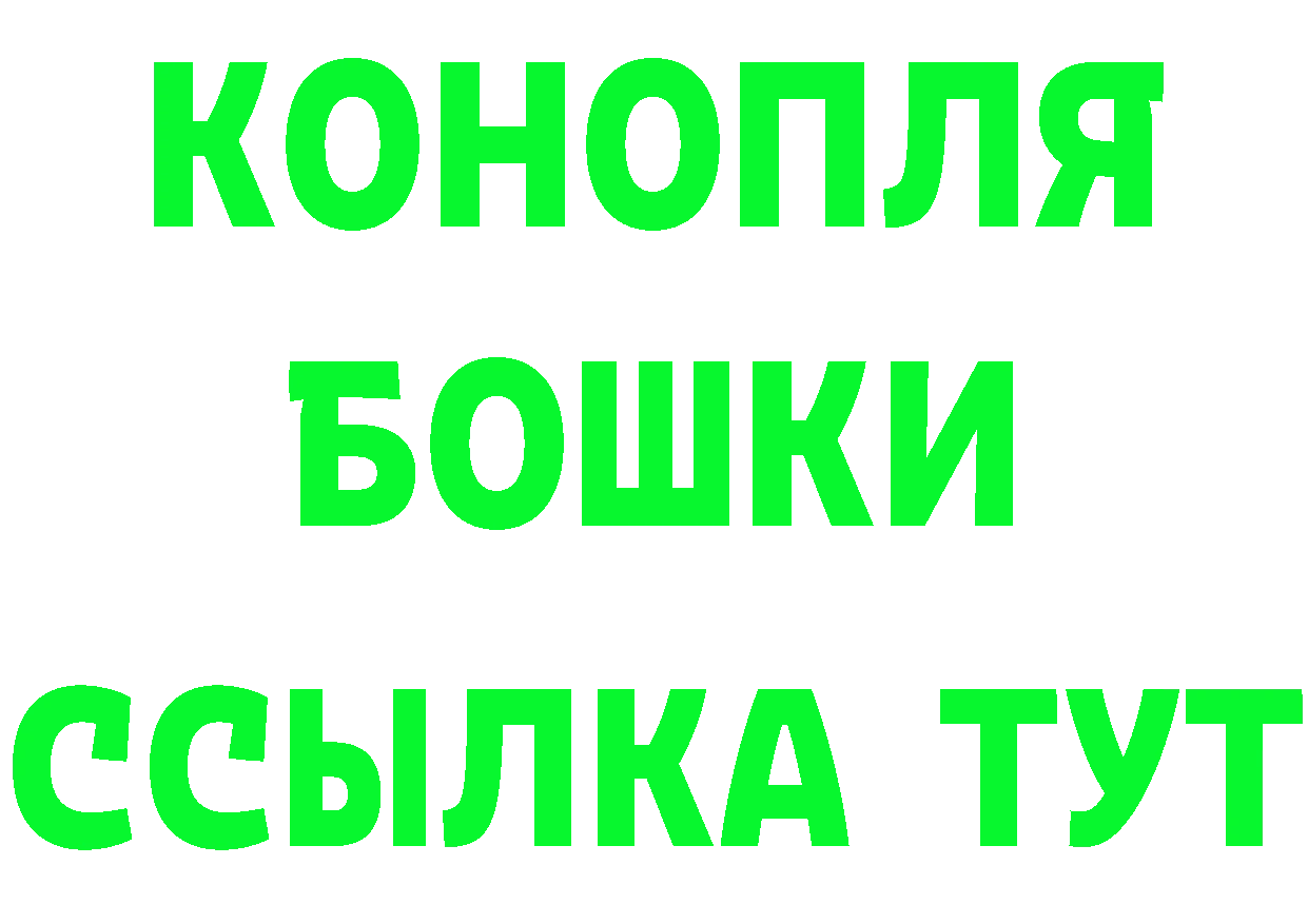 Cocaine Fish Scale зеркало сайты даркнета мега Аргун